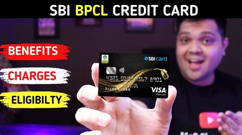 SBI bpck card apply